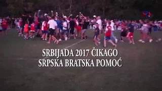 SRBIJADA 2017 USA - prvo mesto ekipa KARADJORDJE