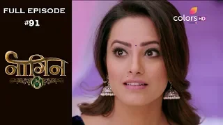 Naagin 3 - 13th April 2019 - नागिन 3 - Full Episode