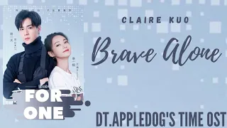 Claire Kuo – Brave Alone (Dt.Appledog's Time OST)