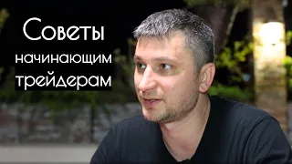 Vilarso: что нужно знать для заработка на крипте.