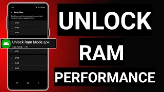 Unlock Ram Performance Mode | Max FPS Fix Lag - No Root