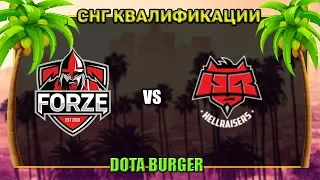 🔴[LIVE RU] HELLRAISERS-FORZE /BO 1 MAJOR  LOS ANGELES СНГ КВАЛИФИКАЦИИ  / HR-FORZE