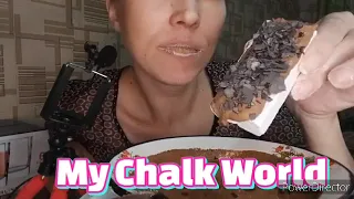Big Love Chalk *** eating chalk 🍁 👍