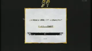 8月23日　ジーカム和白　新サムライスピリッツ大会