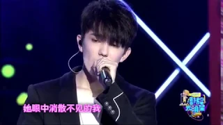 《翻牌大明星》迪玛希深情演唱《Give Me Love》 超级好听