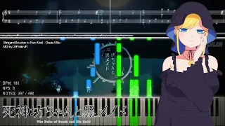 『Playable MIDI / Synthesia Visual』 Shinigami Bocchan to Kuro Maid - Grazie Mille