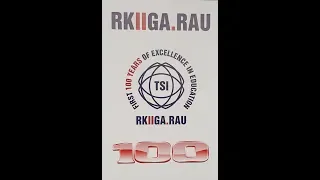 RKIIGA 100  25.05.2019