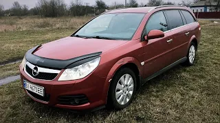 Непрактичний сарай або чесно про Opel Vectra C CARAVAN 1.9 Z19DTH