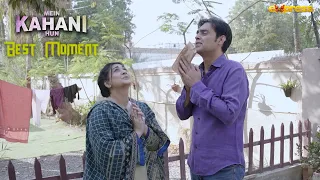 Thore Se Paise Aur Bohot Saari Duaen | Best Moment | Mein Kahani Hun (S2) | Ep 5 | Express TV