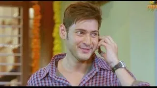 SVSC Full Songs HD | Meghaallo Song | Mahesh Babu | Venkatesh | Samantha | Anjali