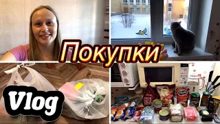 🛒Покупки//В первые это делаю🏠Vlog