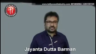Audition of Jayanta Dutta Barman Celebrity Actor Introduction