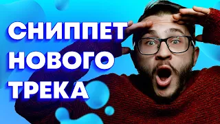 ОТПРАВЬТЕ ДЖАРАХОВУ ЭТО ВИДЕО! | DISTRICT 23 - КРАНК