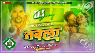 Dj Malaai Music ✔✔ Malaai Music Jhan JhanBass Hard Bass Toing Mix Tabla Khesari Lal Yadav