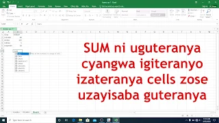 #1C - Kwiga Excel 2016 (mu Kinyarwanda) Intro