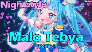 Nightstyle - Malo Tebya (Мало Тебя) (Hardstyle Remix) [Kratos]