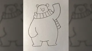 How to draw a Polar Bear using pencil