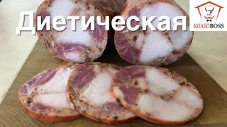 Ветчина диетическая домашняя