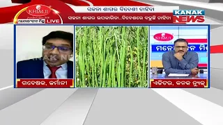 Manoranjan Mishra Live: Demand Of Drumstick Leaves In Foreign Country