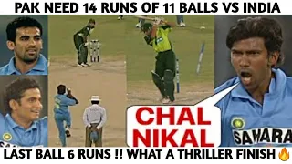 Pakistan Need 14 runs from 11 balls against India 2004 | India Tour of Pakistan | #indvspak