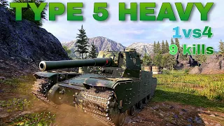 WoT Console | TYPE 5 HEAVY is still a beast 🔥| 9.6k blocked | +2000xp | Ace Tanker