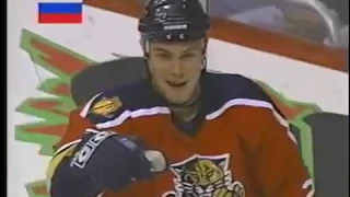 NHL Power Week best Russian players segment (2001)