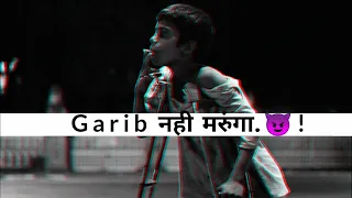 Garib Marunga नही💸🔥Attitude Shayari Status |Garib Attitude Status |Attitude Status |Status