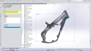 SolidWorks работа с STL форматом МОТОРАМА 2ч