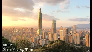 【令人震惊的美景 】台北 - 象山  Xiangshan Hiking Trail for Best View of Taipei | Taiwan