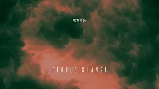 Jacob Browne - People Change (Official Lyric Video)