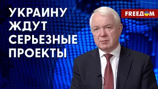 🔥 От патронов до самолетов: УКРАИНА вместе с партнерами будет производить ВООРУЖЕНИЕ, – Маломуж