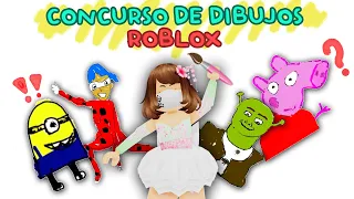 EL PEOR CONCURSO DE DIBUJOS EN ROBLOX 😩