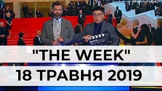 Ток-шоу "THE WEEK" Тараса Березовця та Пітера Залмаєва Peter Zalmayev від 18 травня 2019