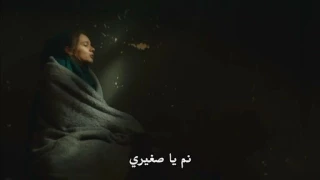 اغنية الحلقه 10 انت وطني - هلال