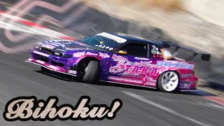 Bihoku Highland Circuit! 2023 Divisional West #備北ハイランドサーキット