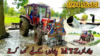 MTZ Belarus 1994 Model Ploughing in Mud | Pakistani Tractors Belarus