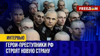 Назад в ЛИХИЕ 90-е! Путин загнал РФ в КАПКАН преступности