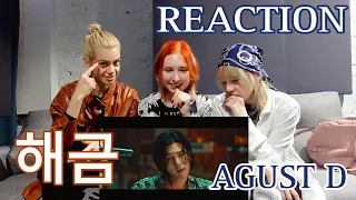 Agust D '해금' Official MV | REACTION 🔥