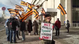 НОД против Трампа и Киселёва • Pro-kremlin activists against media showing too much news about Trump