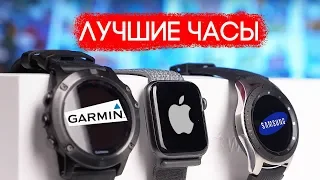 Apple Watch Series 4 vs Samsung Galaxy Watch vs Garmin Fenix 5x (Plus)