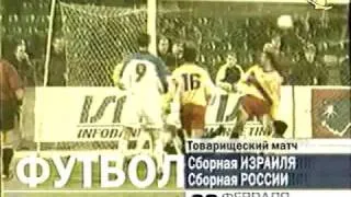 Анонсы ОРТ 1999.avi