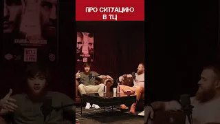 Шара рассказал подробности драки в торговом центре дагестана🔥