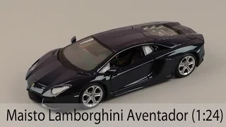 Распаковка Maisto Lamborghini Aventador LP700-4 (1:24)