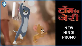 Tom & Jerry Movie | Big Promo | Hindi