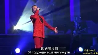 VITAS_HD_The Star_World Tour 2011 "Say You Love"_Beijing_October 04_2011