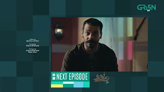 Jindo Episode 02 | Teaser | Humaima Malik | Mirza Gohar Hajra Yamin | Green TV Entertainment