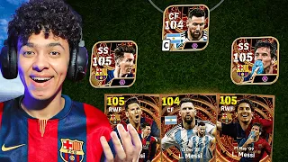 3 ميسي في فيديو واحد.!🔥اعظم تجربة للثلاثي !!😍🔥 eFootball 24