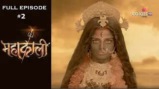 Mahakaali | Season1 | Episode2