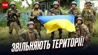 💪 Просуваються вглиб! ЗСУ звільнили ще один населений пункт на Донеччині!