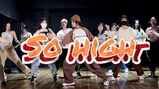 Doja Cat - So High / Clarkie x Niana Choreography / Dance cover